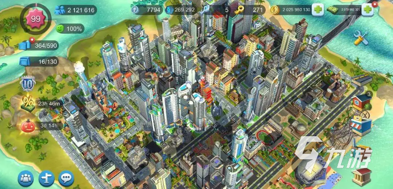 模拟城市(模拟城市无限金币绿钞破解版下载2023)