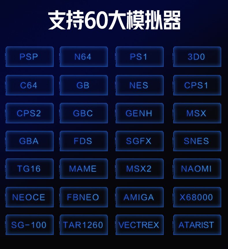 gba游戏盒子(gba游戏盒子iOS)