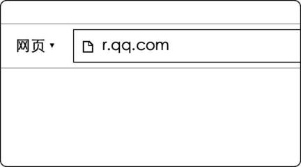 qq电脑版网页登录(电脑版网页登录网址)